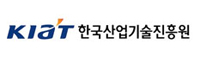 한국산업기술진흥원